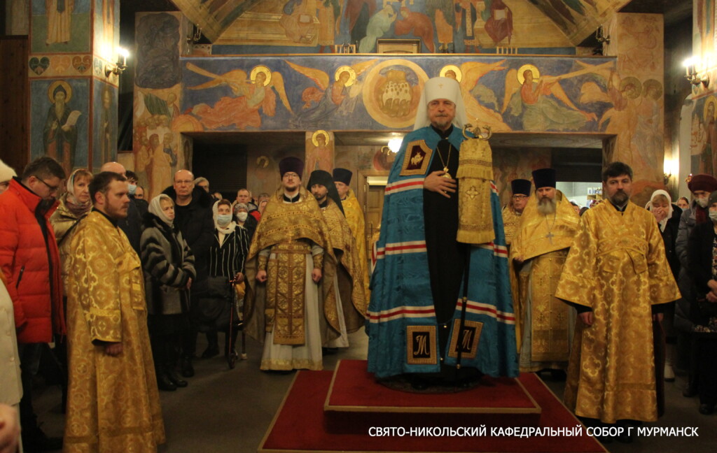 Свято Никольский собор Владивосток